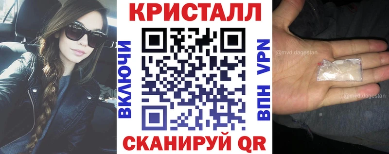 МЕГА как войти  Рудня  Amphetamine 98% 