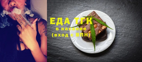 jwh Балабаново