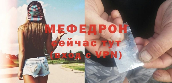 Альфа ПВП Белокуриха