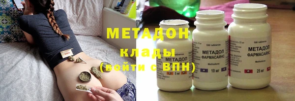 ПСИЛОЦИБИНОВЫЕ ГРИБЫ Беломорск