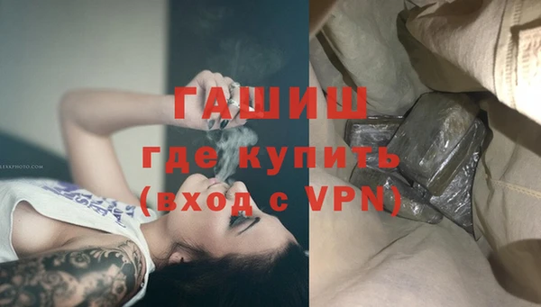 jwh Балабаново
