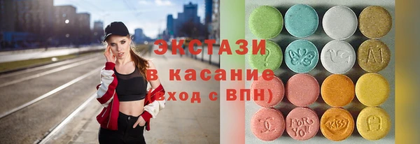 jwh Балабаново