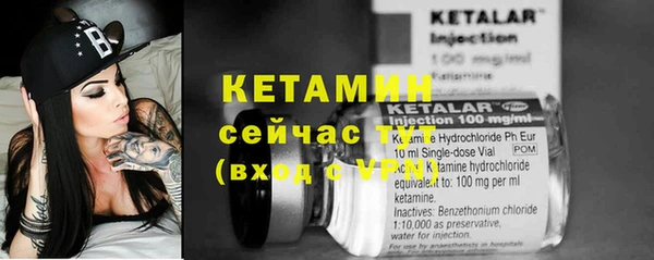 jwh Балабаново