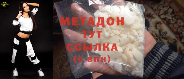 мдпв Бабаево