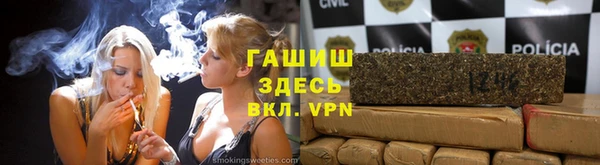 jwh Балабаново