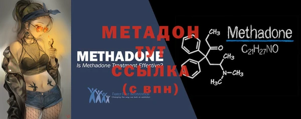 герыч Балахна