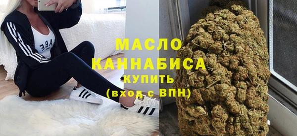 jwh Балабаново