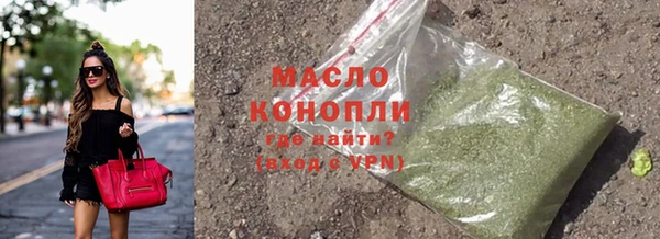 прущие грибы Баксан