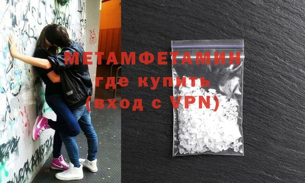 jwh Балабаново