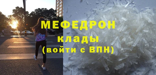 Альфа ПВП Белокуриха