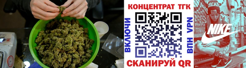 где купить наркотик  Рудня  ТГК THC oil 